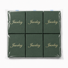 Caja Jewelry M con Asa (Pack 12 Und) - 3 Colores